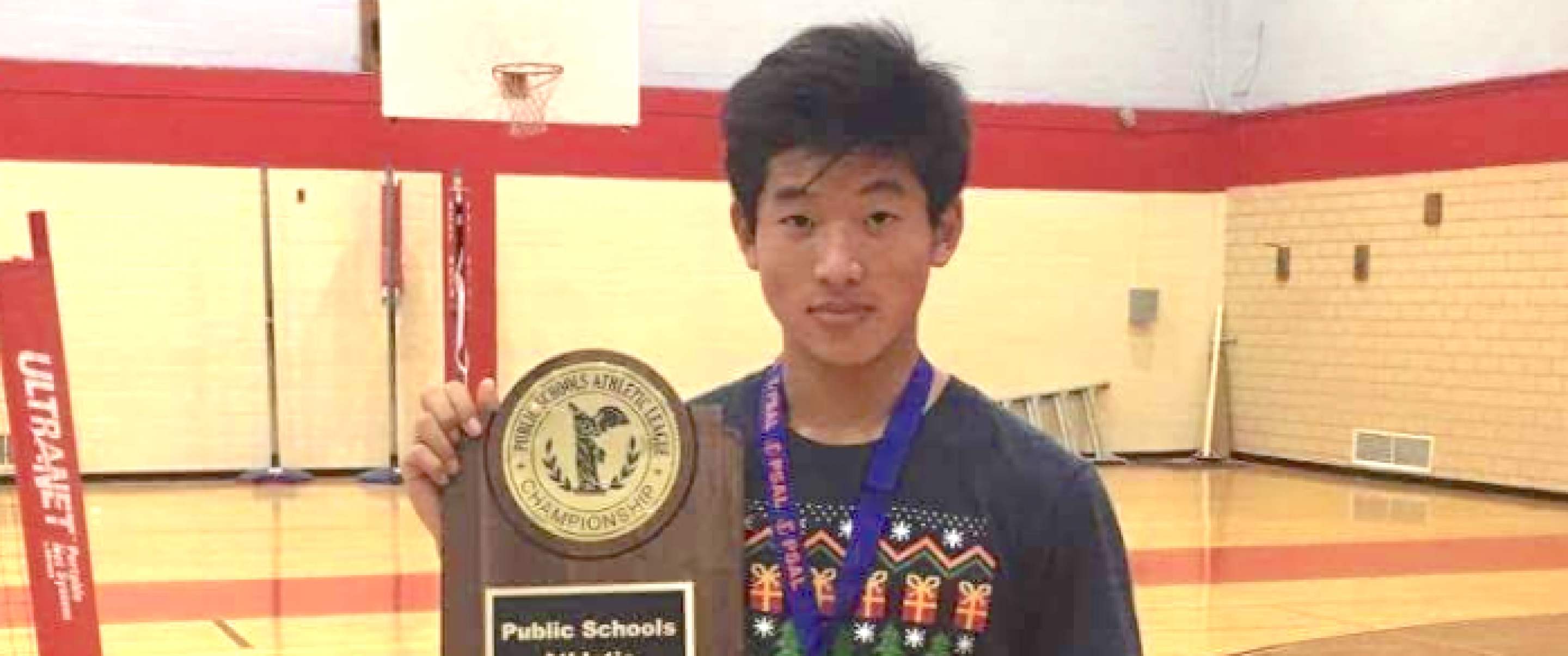 Shaquille (Engineering) photo